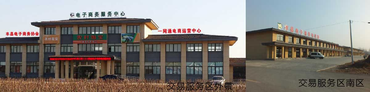 未标题-4.jpg